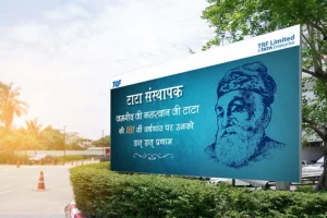 Hoarding Design in Jharkhand