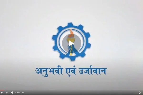 Best Corporate Video Film in Jharkhand