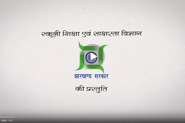 Documentary film makers in Jharkhand