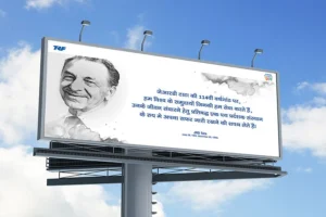 Hoarding Design in Jharkhand