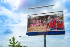 Hoarding Design in Jharkhand