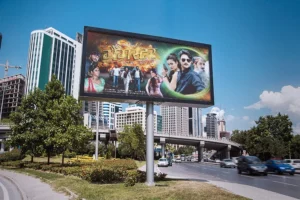 Hoarding Design in Jharkhand