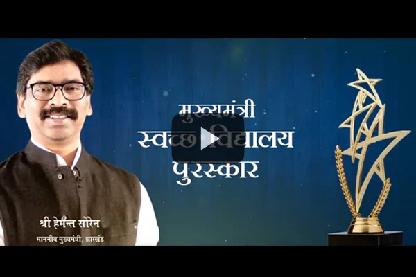 Documentary film makers in Jharkhand