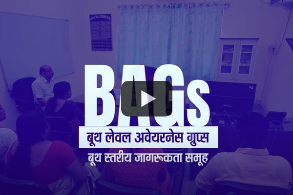 E-Learning Content Development by GR8DESIGNS