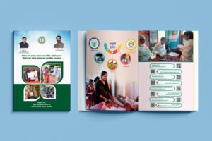 Brochure Design in Jharkhand