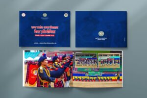 Coffee Table Book Design in Jharkhand