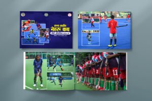 Coffee Table Book Design in Jharkhand