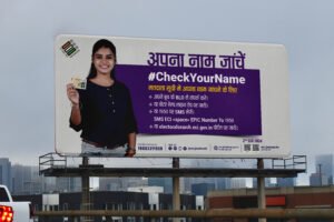 Hoarding Design in Jharkhand