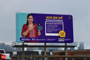 Hoarding Design in Jharkhand