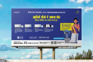Hoarding Design in Jharkhand