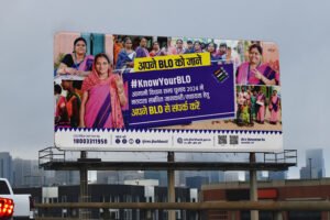 Hoarding Design in Jharkhand