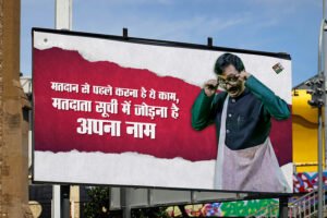 Hoarding Design in Jharkhand