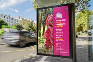 Poster Design in Jharkhand