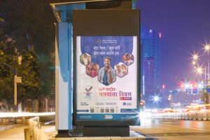 Poster Design in Jharkhand