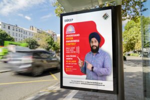 Poster Design in Jharkhand