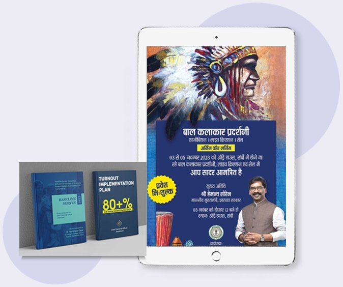 Graphic Design Services by GR8DESIGNS