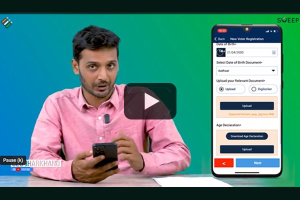 E-Learning Content Development by GR8DESIGNS in Jharkhand